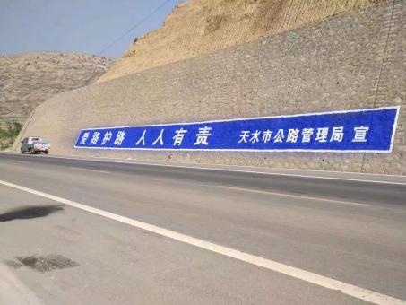 宁陕墙体广告的地理位置选择的重要性