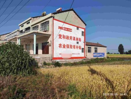 宁陕墙体广告多少钱一平
