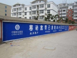 宁陕如何打造能够“让人记住”的广告