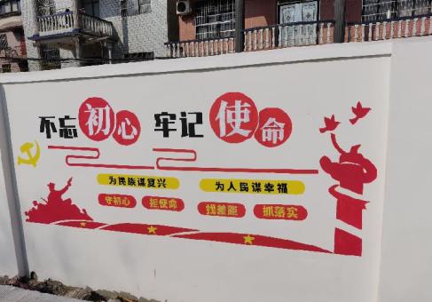 宁陕美丽乡村文化墙价格怎么样