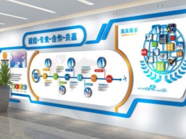 宁陕企业文化墙制作都有什么特点呢
