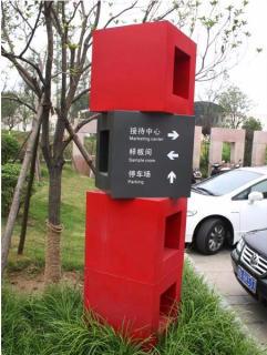 在宁陕，怎样才能选择一家好的墙体广告公司？