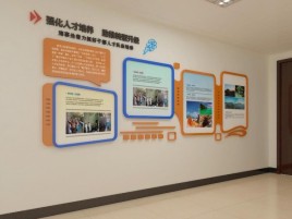 宁陕企业文化墙的重要性