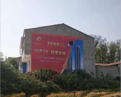 宁陕墙体广告发布的关键问题