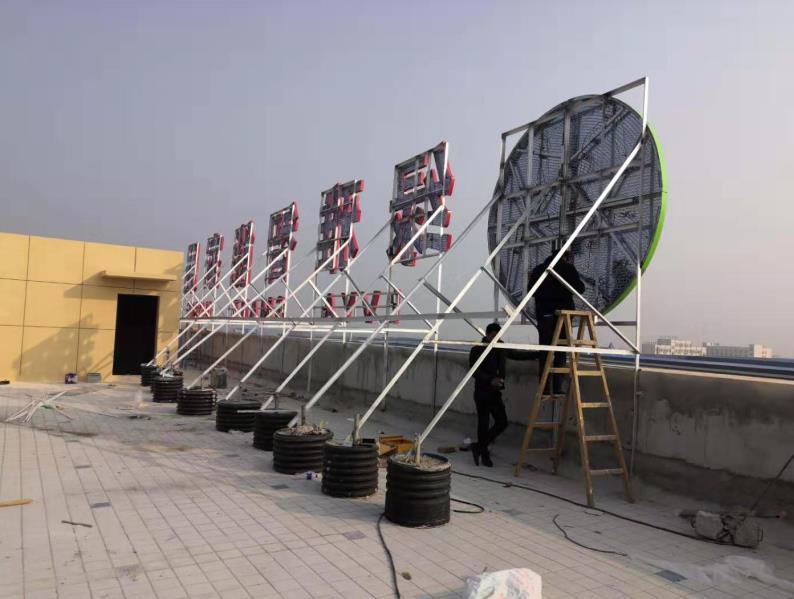 宁陕户外广告架子一般常用哪种材料?