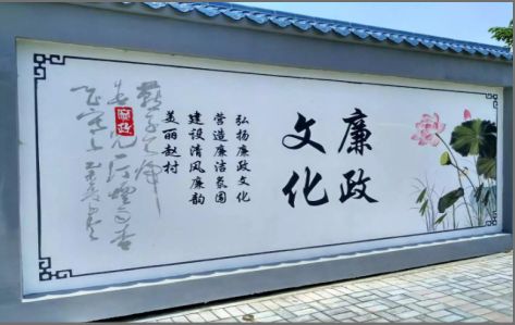 宁陕文化墙可以用哪些字体你知道吗？