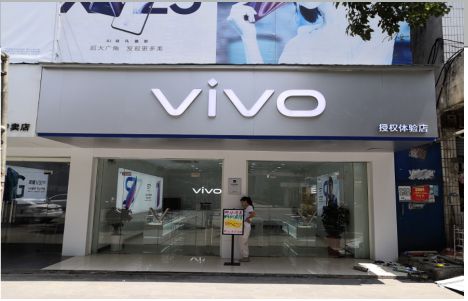 宁陕店招禁忌你中招了吗？