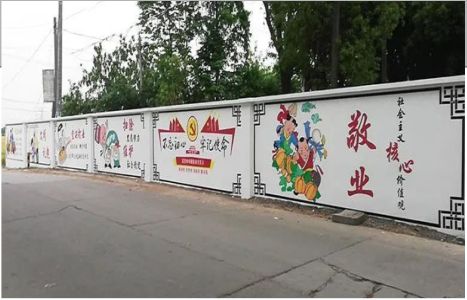 宁陕手绘墙画在现实中主要有哪些应用？
