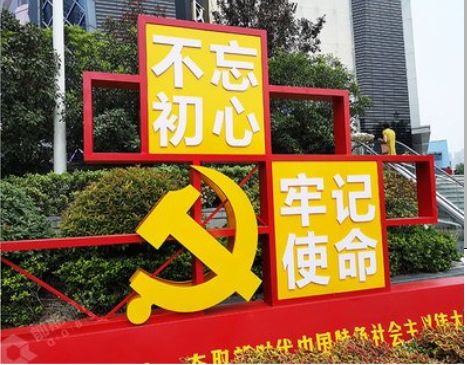 宁陕标识标牌雕刻工艺的四个窍门