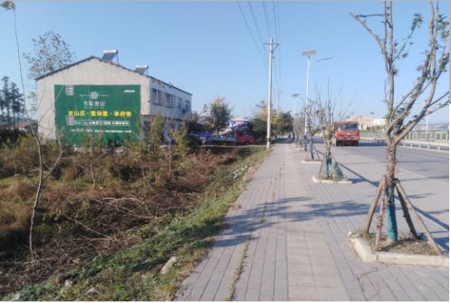 宁陕书山南院墙体广告