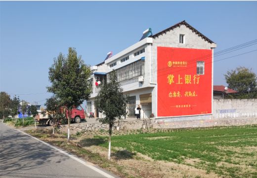 宁陕墙体广告具有的独特优势