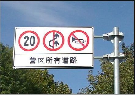 宁陕大广告牌制作不可忽视的流程