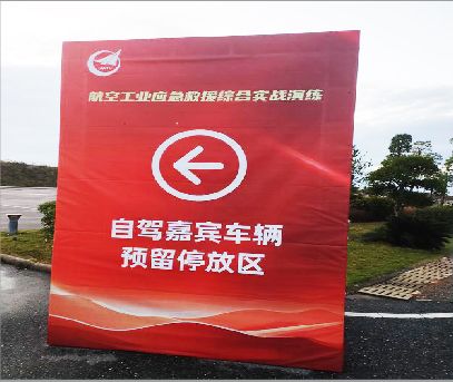 宁陕户外广告牌用什么材料做最好？