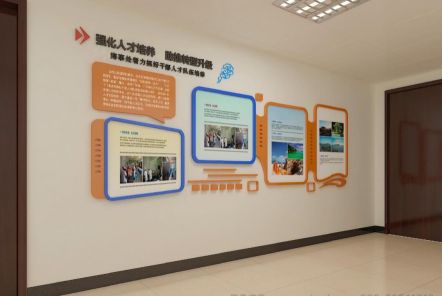 宁陕如何才能设计出符合企业自身特征的文化墙？