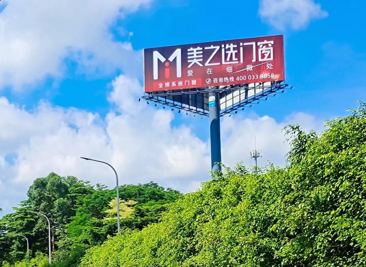 宁陕高速高炮广告独特的传媒优势性