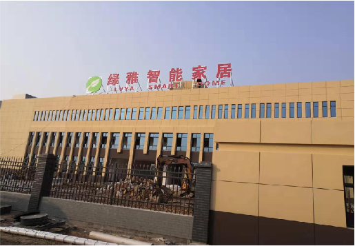 宁陕如何选择大楼发光字？