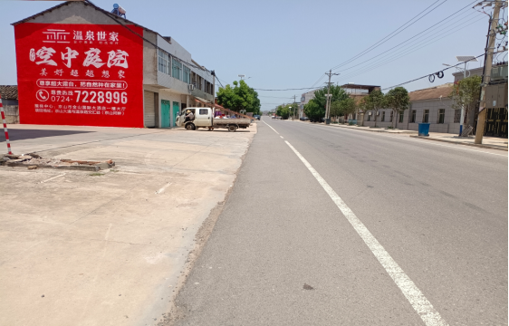 宁陕墙体广告能用的好材料有哪些？