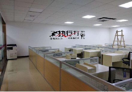 宁陕企业文化墙可以分为哪几个板块？