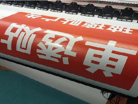 宁陕单透的特点和效果。