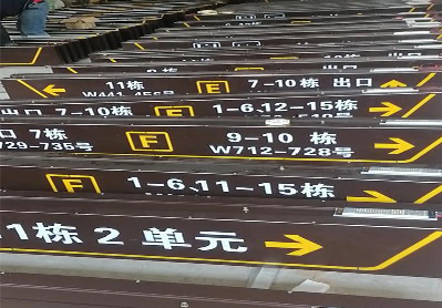 宁陕广告标识中，常见的几种安装方式。