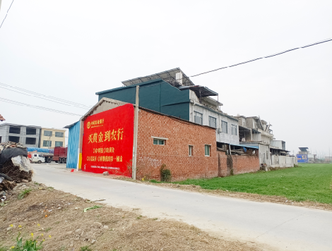 宁陕制作墙体广告思路。