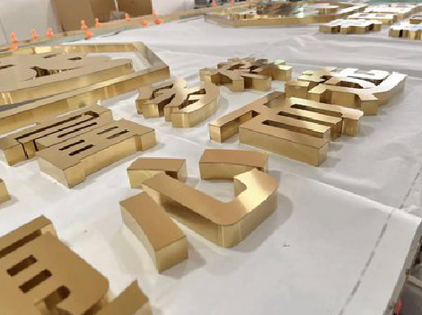 宁陕拉丝不锈钢字的特点。