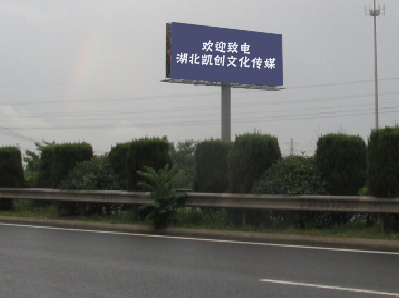 宁陕高速广告投放效果怎么样？