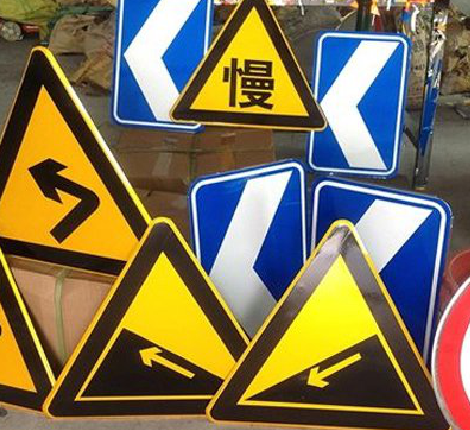 宁陕标识标牌中颜色的确定是很重要的。