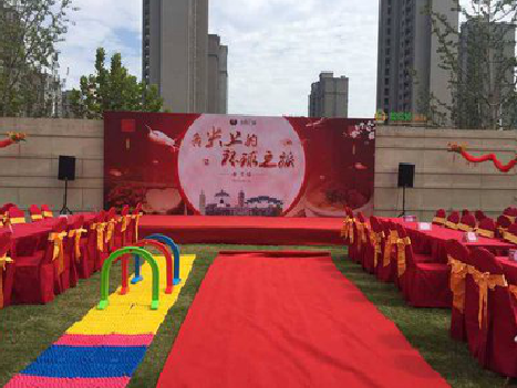 宁陕庆典活动策划要具备哪些技巧？