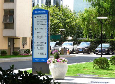 宁陕传统的学校标识系统有什么问题？