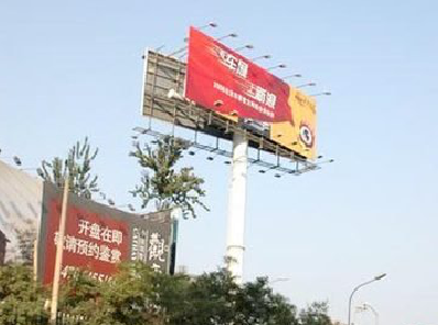 宁陕户外广告怎么做才能让人一眼记住？